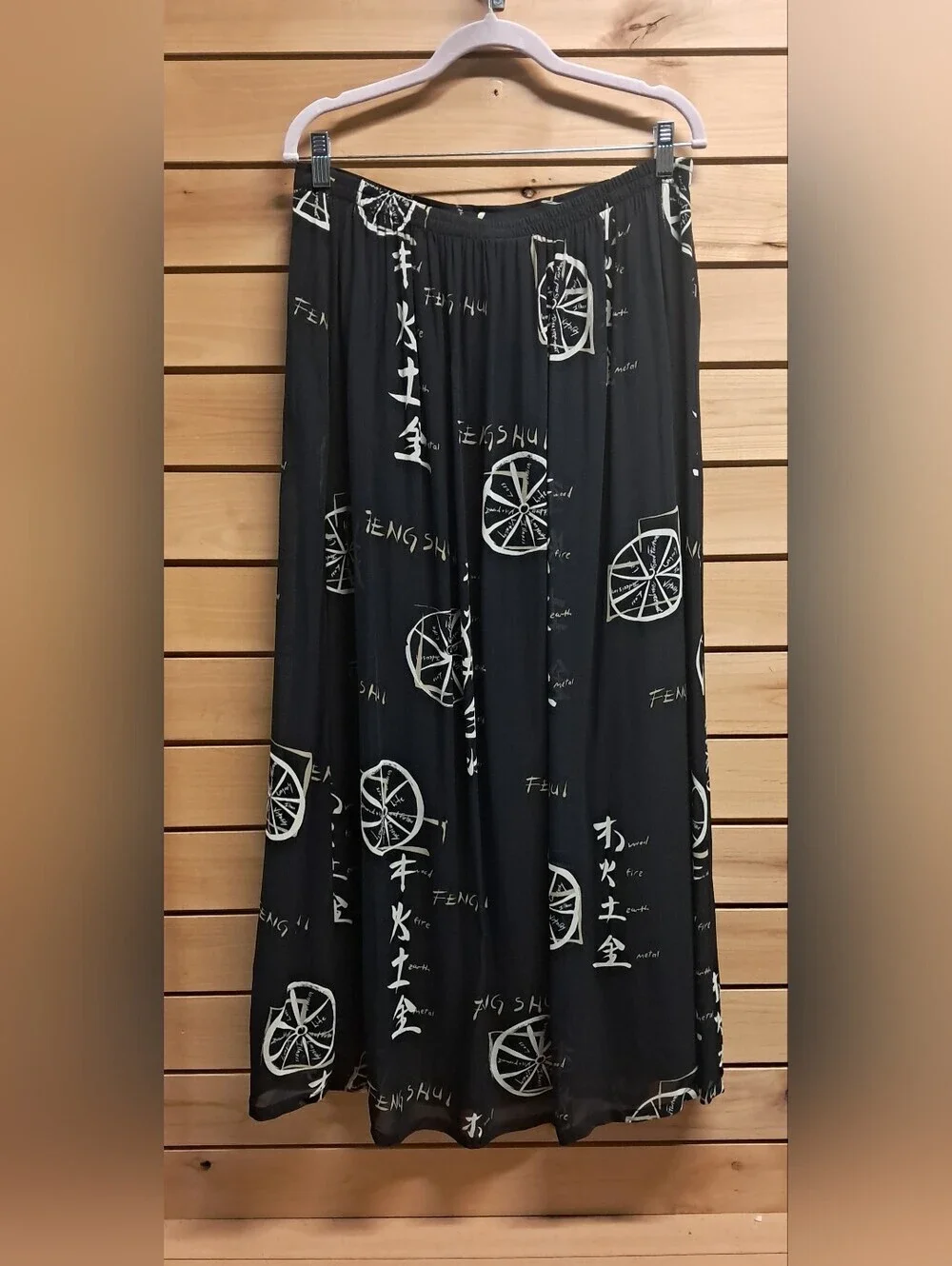Vintage 1990's David Dart Feng Shui Maxi Skirt Size XL